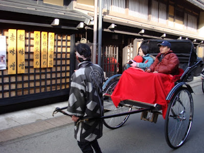 Takayama Old House District