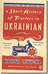 reading groups_short history of tractors#1#