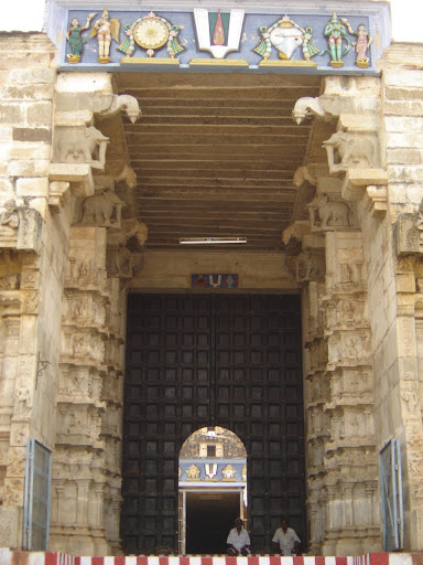 series of Thirumann