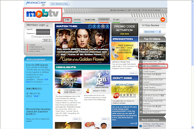 MobTV Website Review « Thoughts of a Diurnal