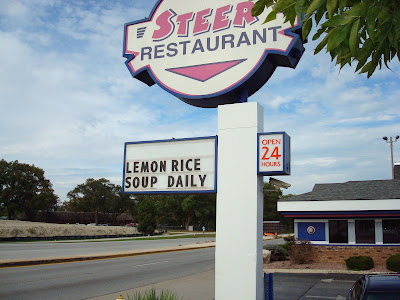 The Steer - Lemon Rice Soup Daily
