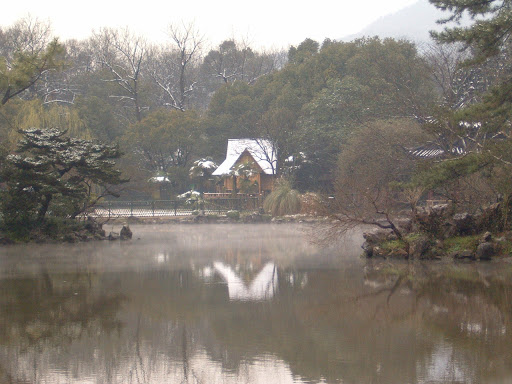 Suzhou
