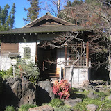 The San Mateo Japanese Garden