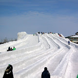 Inner Tube Slide Inner Tube Slide