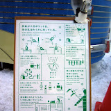 Latest Japan Tobacco ads - This poster contains the latest humorous ads from Japan tobacco for "responsible smoking." Smoking hasn't been marginalized in Japan like it is in the US, and this is part of Japan Tobacco's efforts to keep it that way (this is