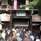 Approaching the Meiji shrine main building