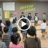 Video - The class sings a Japanese Happy Birthday song to the March birthday kids (with a little English thrown in - you'll hear â€œhappyâ€ in there (Happy Tanjoobi)