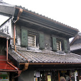 One of just a few dozen surviving Kurazukuri (fireproof storehouses) from the 1700s in Kawagoe