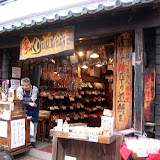 A nice old shop on Kawagoe's candy lane
