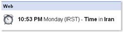 google time