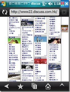 Screen008