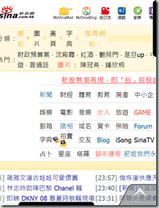 Screen011