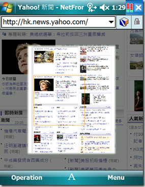 Screen014