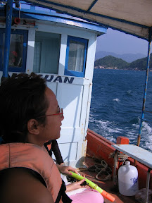 honeymoon 4 เกาะนางยวน วันที่สอง