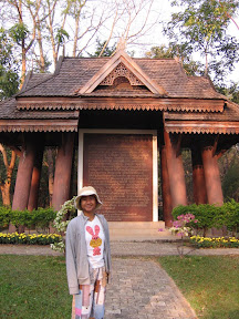 ทริปปีใหม่สนุกมาก