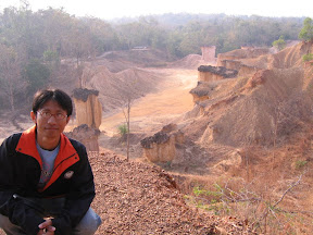 ทริปปีใหม่สนุกมาก