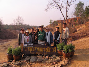 ทริปปีใหม่สนุกมาก