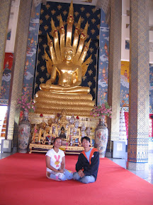 ทริปปีใหม่สนุกมาก