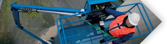 Телескопические строительные подъемники Terex Телескопические строительные подъемники Terex
