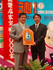 連結大圖示