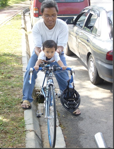 REMPIT JUNIOR