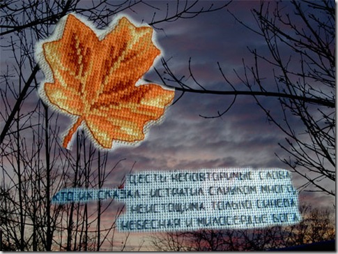листок