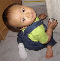 mi primito Lucas Ryu en su primer cumpleaños