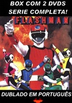 flashman