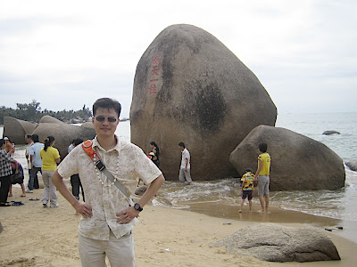 2008