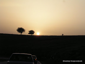 غروب ایلام غروب ایلام