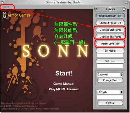 rpg flash game,Sonny,cheater,trainer