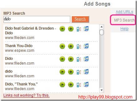 flash mp3 player 語法 教學 面板