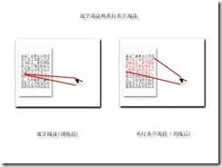 clip_image004