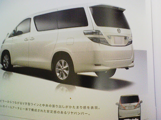 NEC_0326.jpg?imgmax=512