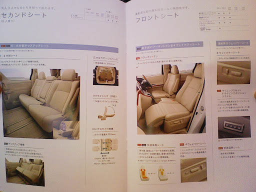 NEC_0306.jpg?imgmax=512