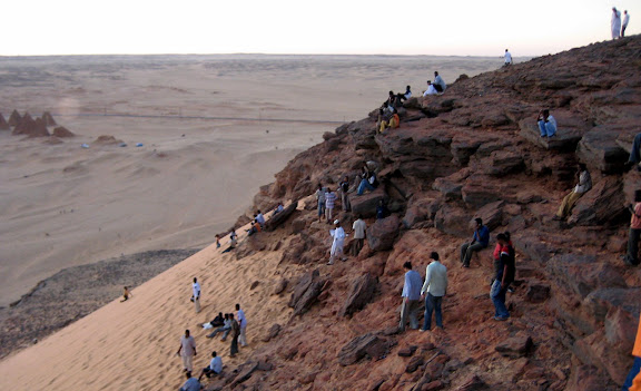 صورة