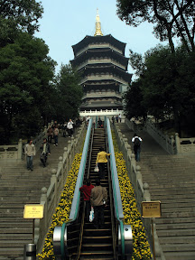 Wait a minute, since when do ancient pagodas have escalators???