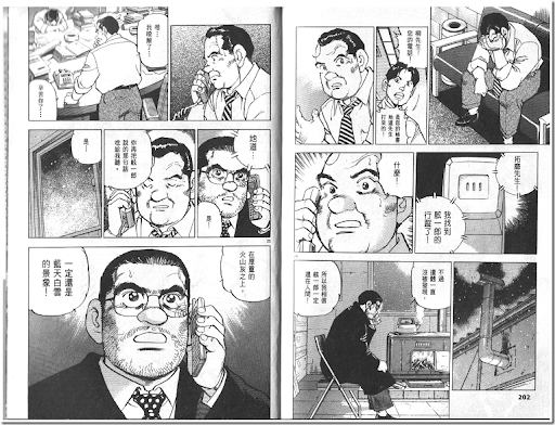clip_image001