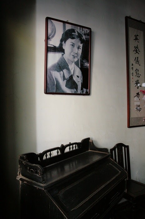 严凤英