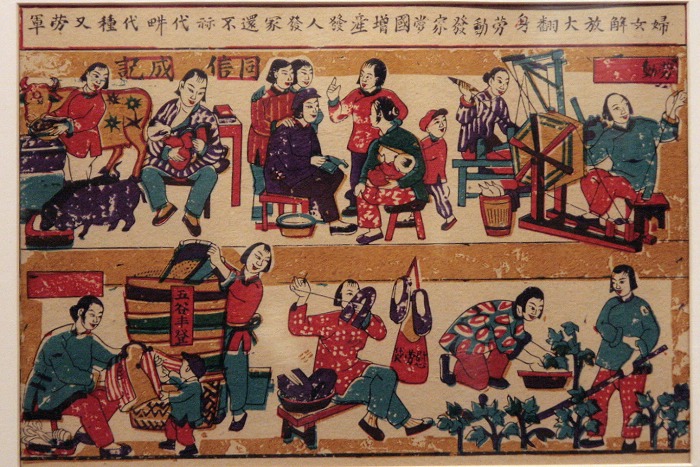 版画