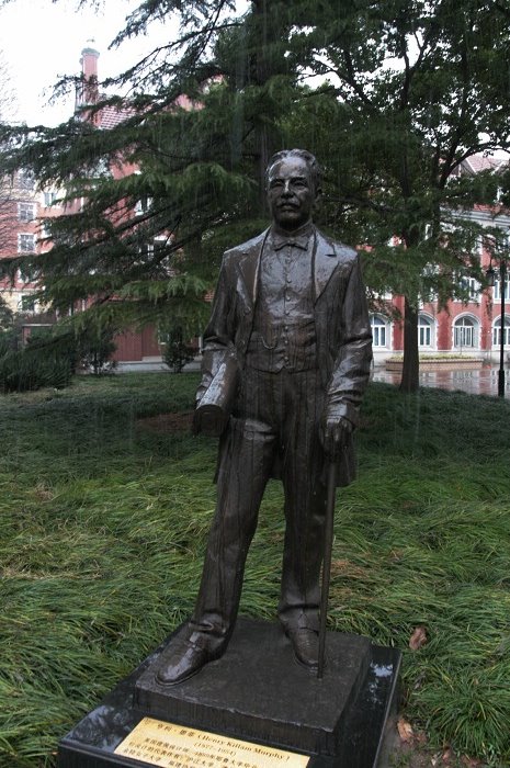 Henry Killam Murpky