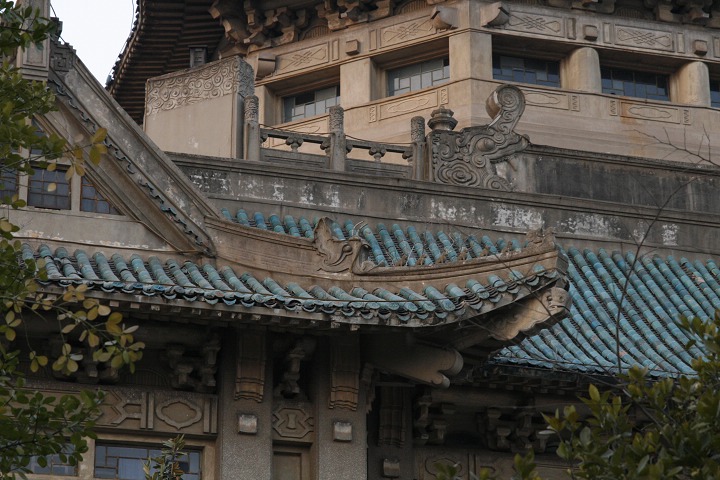 武汉大学