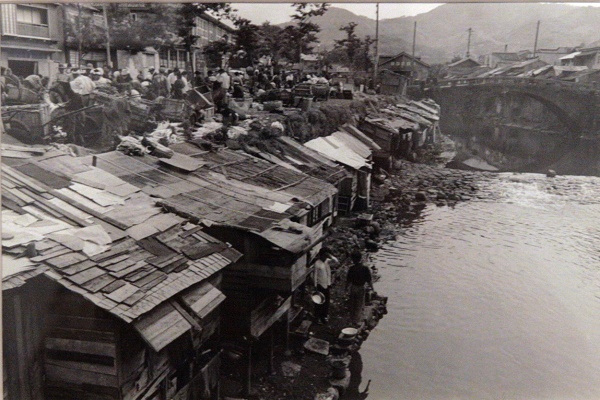 横滨