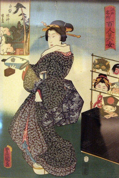 假面