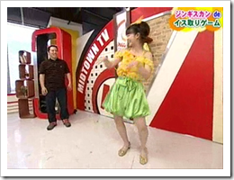 MIDTOWN TV (MaruMaru Aikora NamaYaguchi!!) #34_001_74713