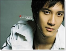 leehom