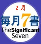 卓越读书,让生活更加卓越