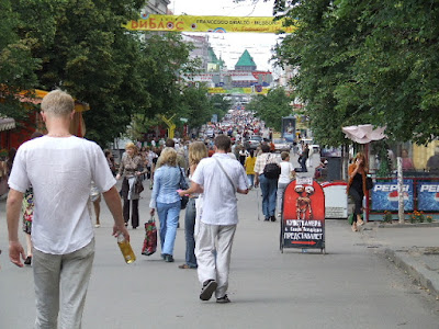 Die Bolschaja Pokrowskaja ist die Prominierstraße von Nishni Novgorod. Sie verläuft vom Gorkiplatz bis zum trutzigen Kreml.