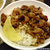 金蓮滷肉飯,新竹光復路