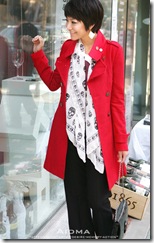 Coat 5